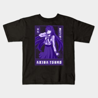 Akingu Kids T-Shirt